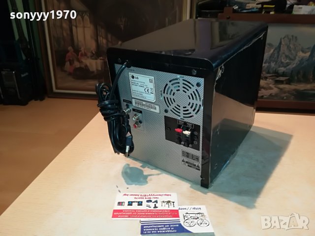 LG STEREO USB/CD RECEIVER 1006211849, снимка 13 - Ресийвъри, усилватели, смесителни пултове - 33175123