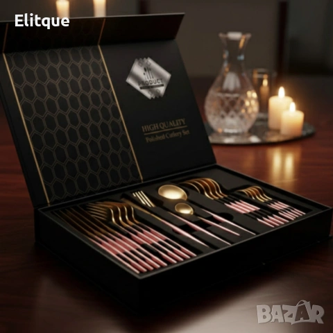 Комплект прибори за хранене от 24 части с луксозен дизайн и магнитна кутия в златисто и розово
