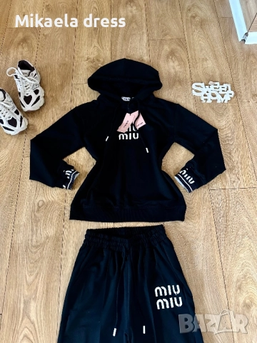 Разкошен ежедневен суперудобен сет Miu Miu.Много ефектно и удобно.С М Л размер