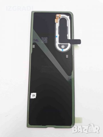 Заден капак, панел за Samsung Galaxy Z Fold 3 5G, снимка 2 - Резервни части за телефони - 40005626