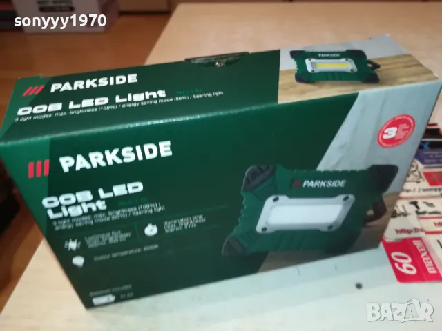 ЛЕД ПРОЖЕКТОР ЗА БИТА СЕРВИЗА КЪМПИНГА 1603250757, снимка 4 - Аксесоари и консумативи - 49511832