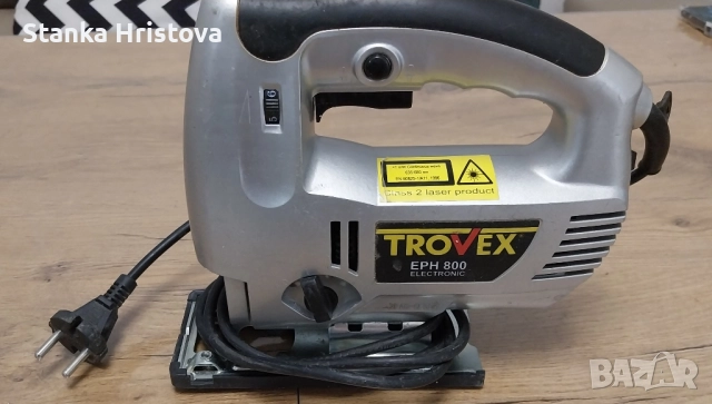 Прободен трион-зеге Trovex EPH 800.