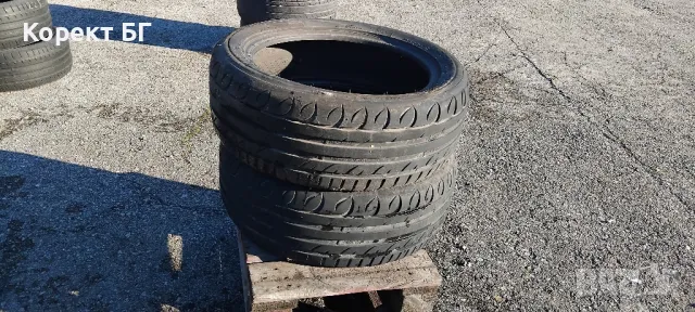 Гуми 215 50 17 Strial от Мишелин 2 броя. Нов внос. Не са нови!, снимка 12 - Гуми и джанти - 50249438