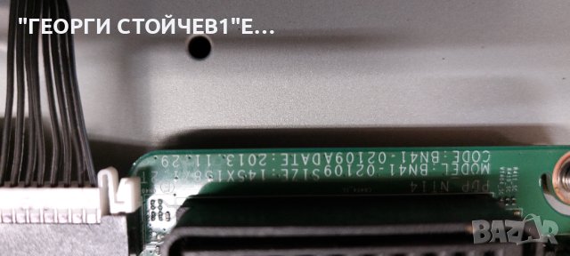 PE51H4500AW  BN41-02109 BN44-00687B P51HF_EDY 51HH_XB  51HH(V) L-MAIN  51HH_YBM  S51AX-YB03, снимка 4 - Части и Платки - 44103937