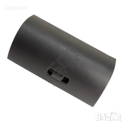 Жабка Honda Jazz 2002-2008 ID: 117899