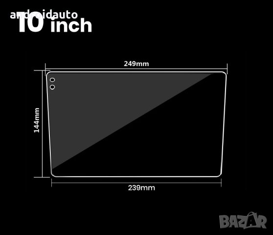 Протектор 9H Tempered glass за 9" и 10" Аndroid Mултимедии/Навигации, снимка 4 - Аксесоари и консумативи - 43499424