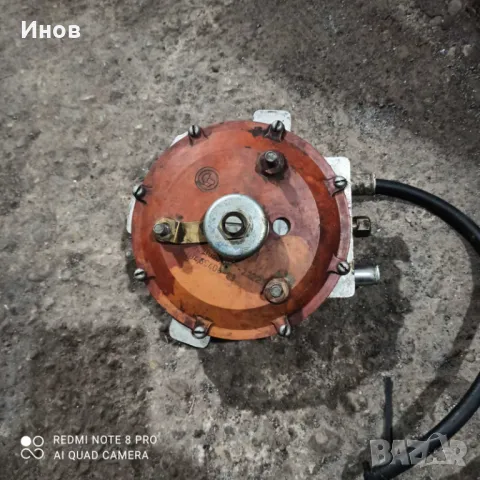 ИЗПАРИТЕЛ , снимка 2 - Части - 49338448