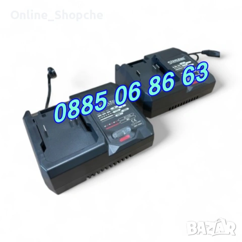 7 в 1 перфоратор, винтоверт, гайковерт, ъглошлайф,саблен/верижен трион, снимка 10 - Други инструменти - 53262171