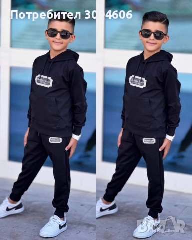 Детски дрехи , снимка 14 - Детски комплекти - 52390915