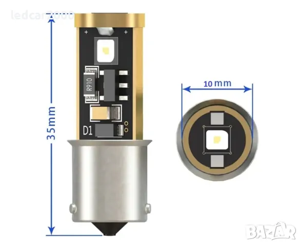 Лед Крушки OSRAM BAW9S BAY9S(120) BAX9S(150) BA9S(180) *CANBUS*, снимка 5 - Аксесоари и консумативи - 50296968