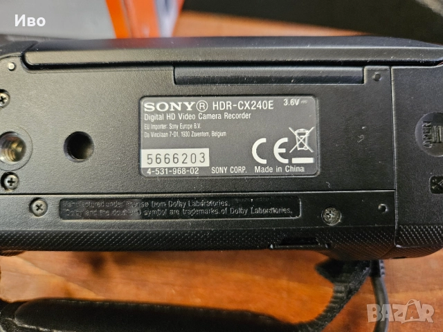 Видеокамера Sony HDR-CX240E Пълен комплект, отлично състояние., снимка 15 - Камери - 52077128