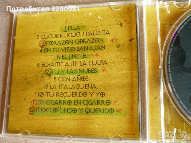 JOSE FELICIANO, снимка 3 - CD дискове - 32506671