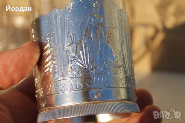 6 броя СССР чаши за чай ''Приказка за Урал'', снимка 12 - Антикварни и старинни предмети - 43573096