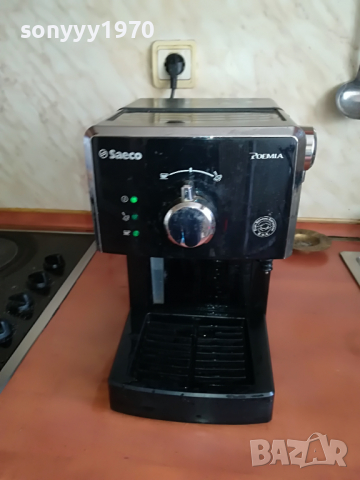 SAECO POEMIA-КАФЕМАШИНА 0804221221, снимка 2 - Кафемашини - 36386620