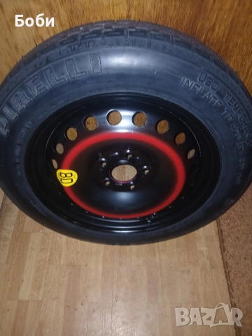 Патерица Пежо 308,508,3008,5008 нова, снимка 12 - Аксесоари и консумативи - 52650800