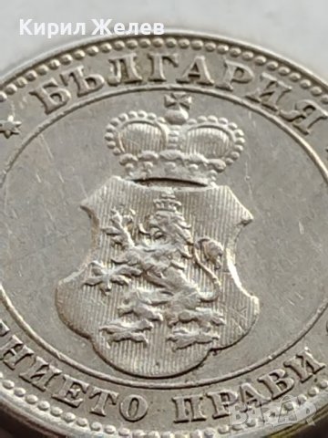 МОНЕТА 10 стотинки 1913г. ЦАРСТВО БЪЛГАРИЯ УНИКАТ ПЕРФЕКТНО СЪСТОЯНИЕ ЗА КОЛЕКЦИОНЕРИ 35853, снимка 8 - Нумизматика и бонистика - 39512123