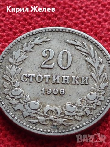 МОНЕТА 20 стотинки 1906г. КНЯЖЕСТВО БЪЛГАРИЯ СТАРА РЯДКА ЗА КОЛЕКЦИОНЕРИ 35797, снимка 2 - Нумизматика и бонистика - 39485167