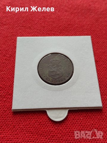 Монета 20 стотинки 1888г. Княжество България за колекция - 25046, снимка 12 - Нумизматика и бонистика - 35102284