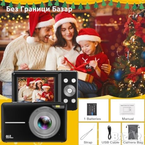 Нова FHD 1080P 44MP Компактна Дигитална Камера Фотоапарат, снимка 6 - Фотоапарати - 43104061