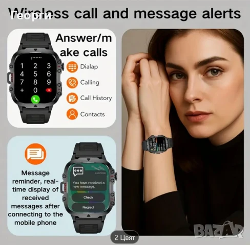 Смарт часовник - HD дисплей, снимка 7 - Смарт гривни - 51090166