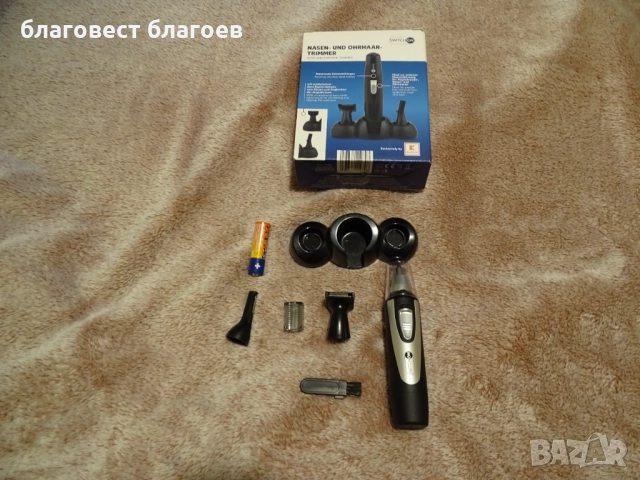 Ел. самобръсначка PHILIPS и тример + подарък 2 броя мъжки дънки като нови !, снимка 2 - Електрически самобръсначки - 52582869