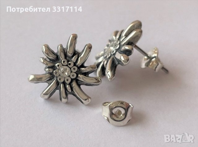 Нови абстрактни сребърни обеци с циркони, снимка 3 - Обеци - 36899695