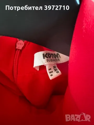 Червена къса рокля , снимка 2 - Рокли - 48570179