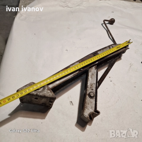 Крик Руски Волга , снимка 2 - Други инструменти - 52458802