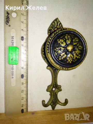 СТАРА КРАСИВО ФЛОРАЛНО ОРНАМЕНТИРАНА БРОНЗОВА РЕТРО ЗАКАЧАЛКА За ПОРТМАНТО 42745