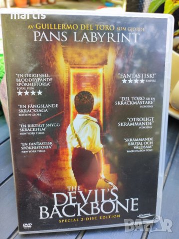 The Devil Backbone DVD, снимка 1 - DVD филми - 37868258