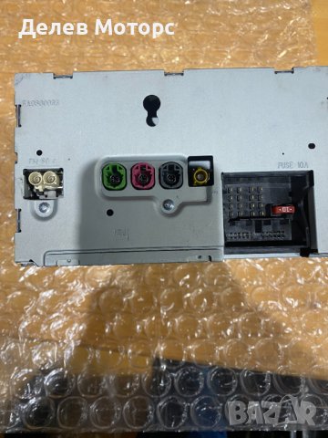 Управление, панел радио, навигация A2469008214, A2469011305, A2129020710 за Mercedes GLA X156, 2016г, снимка 3 - Части - 43425773