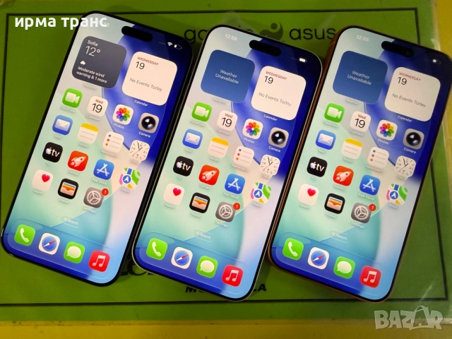 iPhone 17 Pro Max 256gb фабрично отключен.1 година гаранция, снимка 2 - Apple iPhone - 52465691