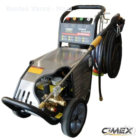 💦 Водоструйка ПОД НАЕМ и ПРОДАЖБА на ТОП цена! Мощност до 500 BAR