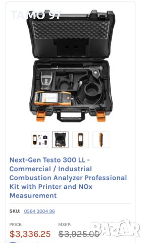 Testo 300 Longlife bluetooth - Газ анализтор с тъч скрийн, снимка 16 - Други инструменти - 43079229