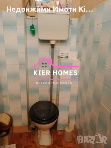 Продавам тухлен апартамент в квартал Славянски Димитровград, снимка 6 - Апартаменти - 48863933