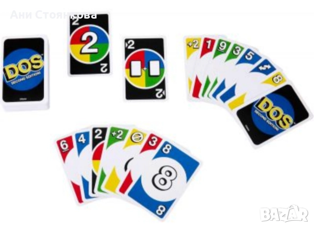 Карти за игра Dos, снимка 4 - Игри и пъзели - 52190202