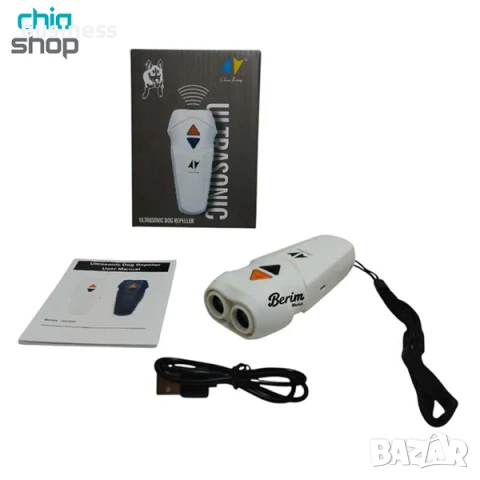 Ултразвуков репелент за кучета ZF2006
