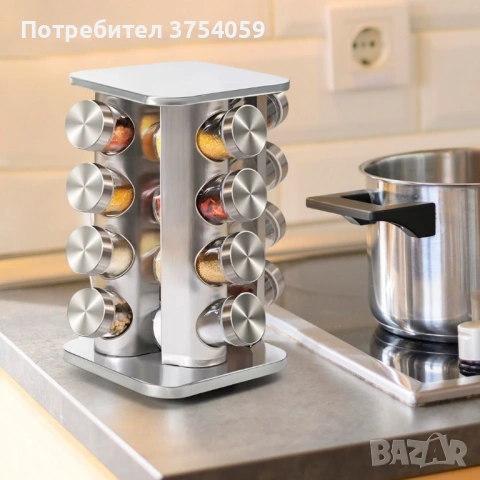Въртящ се органайзер за подправки Cheffinger - С 16 бурканчета от неръждаема стомана, снимка 2 - Аксесоари за кухня - 53124725