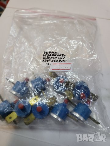 ТЕРМООГРАНИЧИТЕЛ ВЪЗСТАНОВЯЕМ с бутон до 170 градуса с бутон за възстановаване 16А, снимка 4 - Друга електроника - 39596893