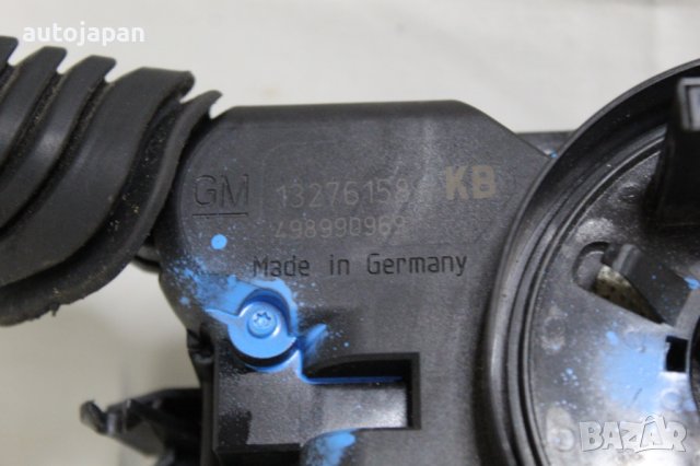 Лостове мигачи и чистачки Опел астра х 1.3цдти 90кс комби 07г Opel astra h 1.3cdti 90hp kombi 2007, снимка 4 - Части - 43464738