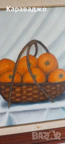 Картина Портокали, снимка 5 - Картини - 49522060