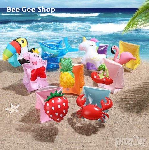 Детски 3D ръкави за плуване , снимка 1 - Водни спортове - 36752581