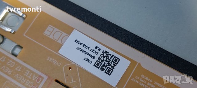 Power Supply Board BN4400852F SAMSUNG UE40M5300 панел CY-JM040BGNV1V, снимка 2 - Части и Платки - 38858415