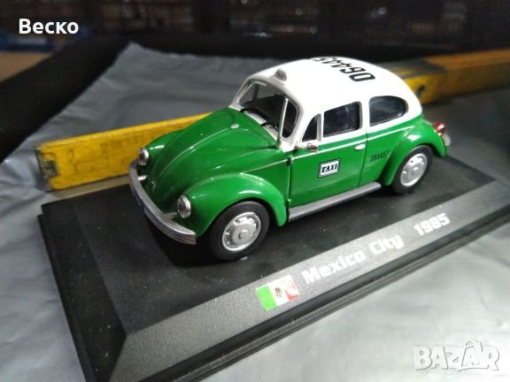 Колекционерски, колички (ТАКСИ) на Amerscom Collection