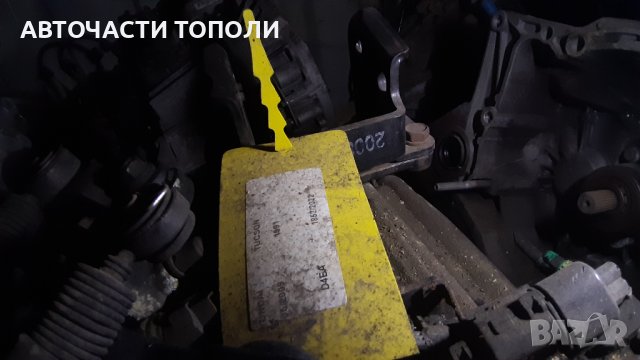 Скоростна кутия Hyundai Tucson 2009г. 2.0d 140PS, снимка 4 - Части - 43270911