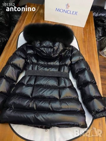 Зимни якета за дами на ТОП цени онлайн Размер XS — Bazar.bg - Страница 9