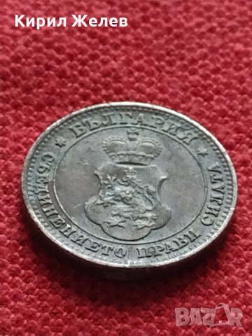 Монета 10 стотинки 1912г. Царство България за колекция декорация - 24834, снимка 7 - Нумизматика и бонистика - 35265932