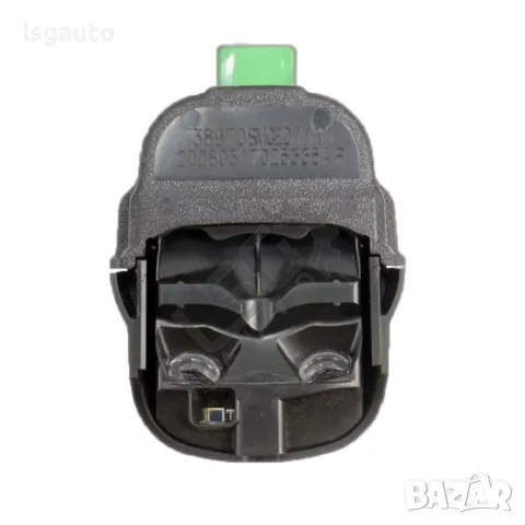 Сензор за дъжд Honda Civic VIII 2006-2011 ID: 136812