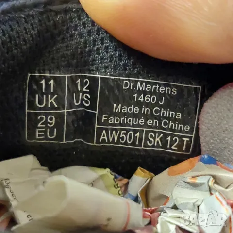  Dr. Martens 1460  номер 29  детски лачени боти / ботуши с връзки, снимка 4 - Бебешки боти и ботуши - 48985809