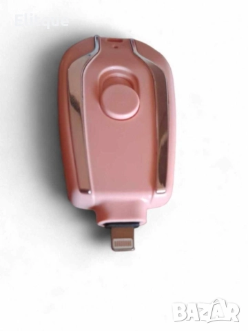 Мини преносима батерия тип ключодържател, 1500 mAh,, снимка 12 - Други стоки за дома - 52862413